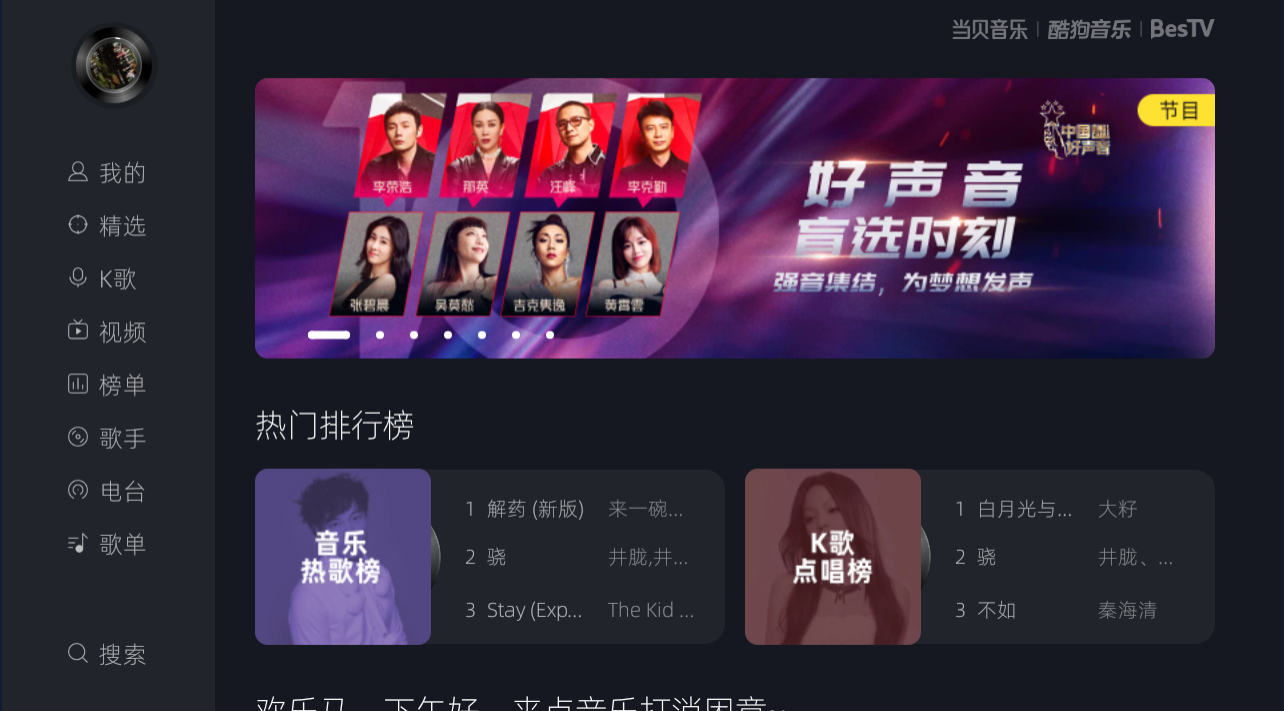 无线话筒怎么连接音响（麦克风连接最全攻略分享）