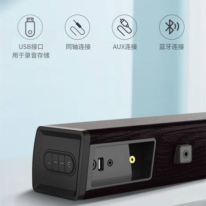 无线话筒怎么连接音响（麦克风连接最全攻略分享）