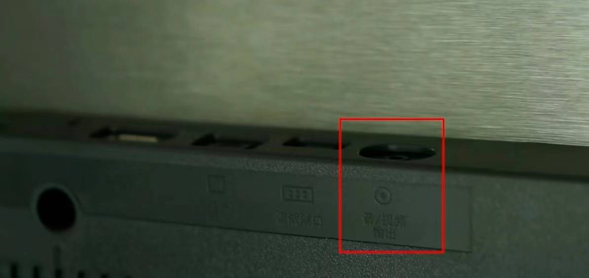 无线话筒怎么连接音响（麦克风连接最全攻略分享）