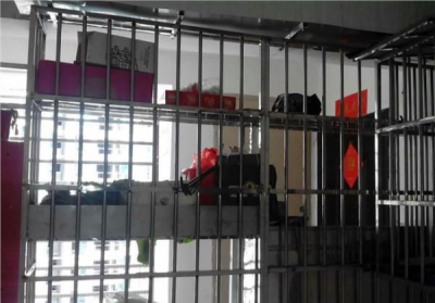 ​王民生群p 疑似庐江县委书记王民生等三对夫妻群P不雅照曝光(全图)