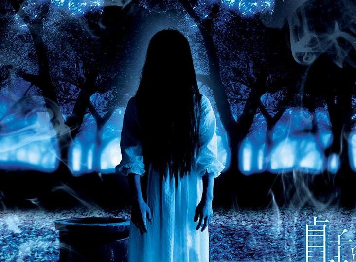 日本传说中的十大女鬼（贞子长相本身就十分不忍直视）(1)_