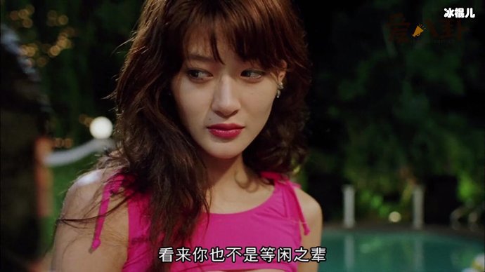 香港女星陈宝莲