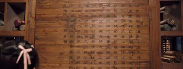 抖音写上林赋是什么梗（网络上流传的一个关于情感的表达方式）(1)_