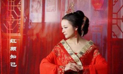 ​红颜怎会是祸水(红颜怎会是祸水《道德与法治》)