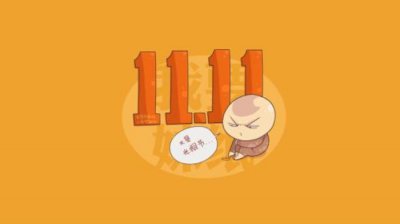 ​白色情人节是什么意思，日本人过的白色情人节是什么鬼