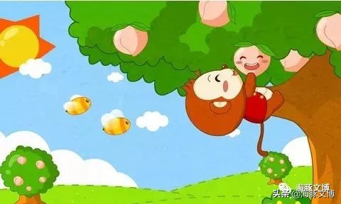 小猴子下山的故事寓意（详解课文小猴子下山的人生哲理）