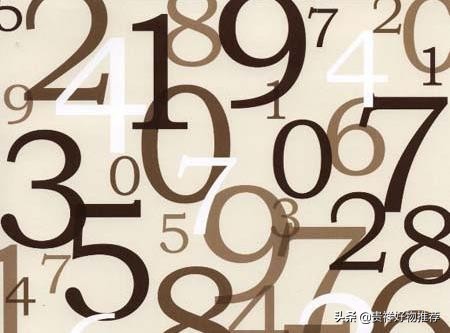 246是什么意思（分享数字谐音解释大全）