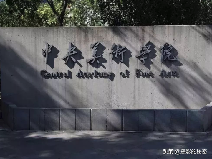 摄影可以从事什么工作（摄影专业的就业前景5个方向）