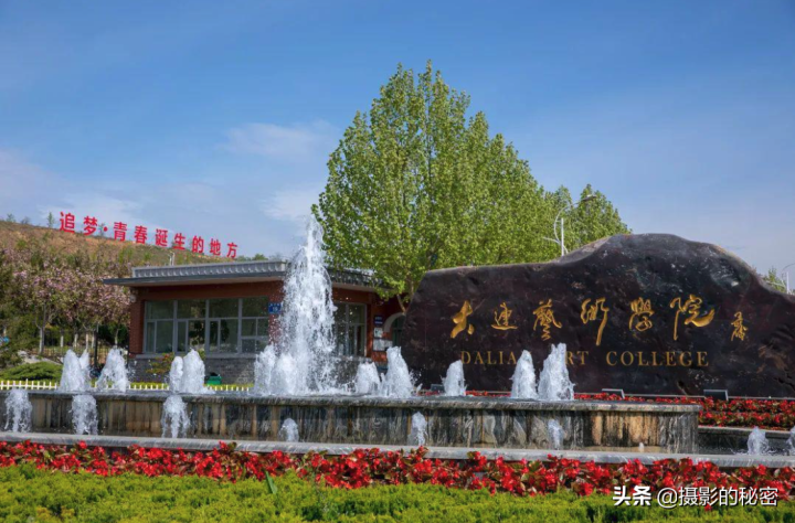 摄影可以从事什么工作（摄影专业的就业前景5个方向）