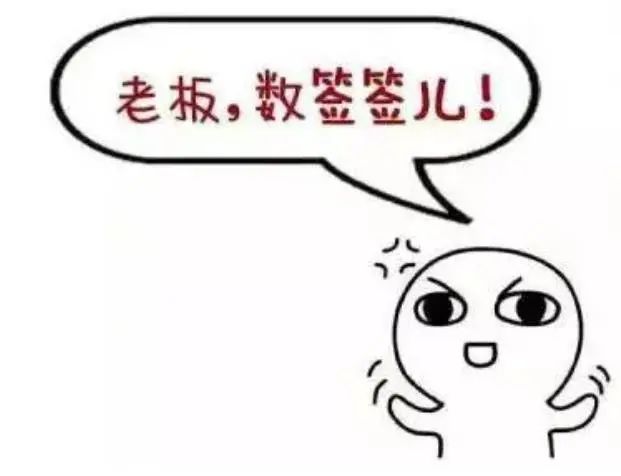 川普是什么意思（川渝方言统治全国人民的笑点）