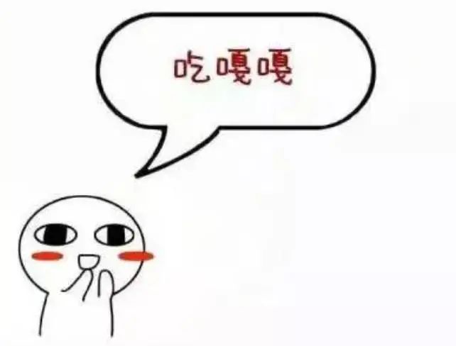 川普是什么意思（川渝方言统治全国人民的笑点）