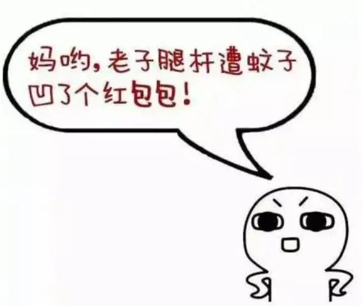 川普是什么意思（川渝方言统治全国人民的笑点）