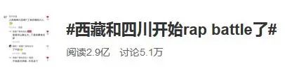川普是什么意思（川渝方言统治全国人民的笑点）