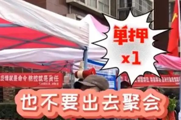 川普是什么意思（川渝方言统治全国人民的笑点）