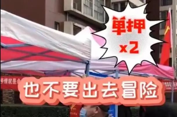 川普是什么意思（川渝方言统治全国人民的笑点）