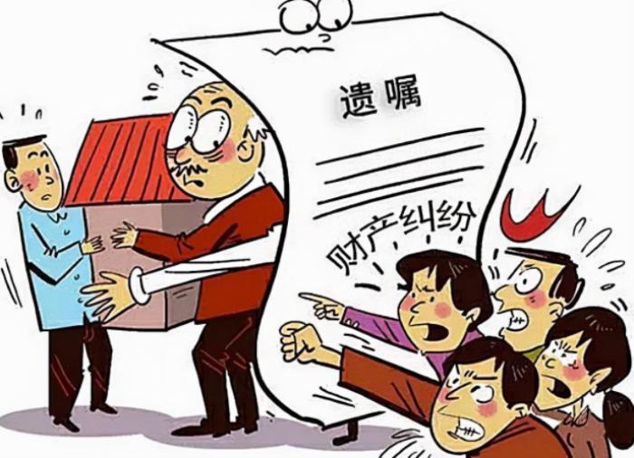 真有送自己老婆和别人（他将百万房产送给别人老婆）