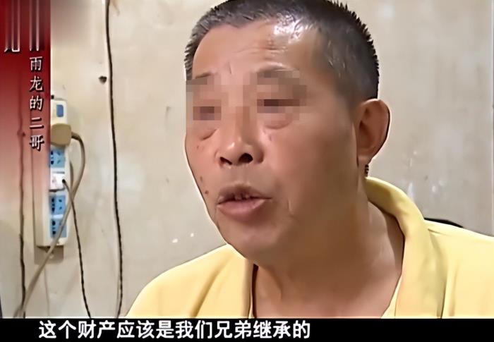 真有送自己老婆和别人（他将百万房产送给别人老婆）