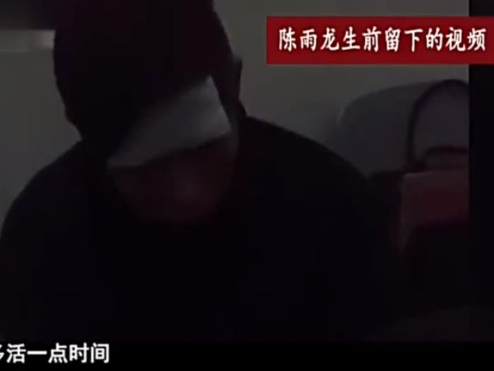 真有送自己老婆和别人（他将百万房产送给别人老婆）