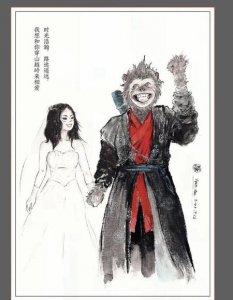 ​你送给别人的礼物,别人转手送人了(别人送的礼物转手送给别人)