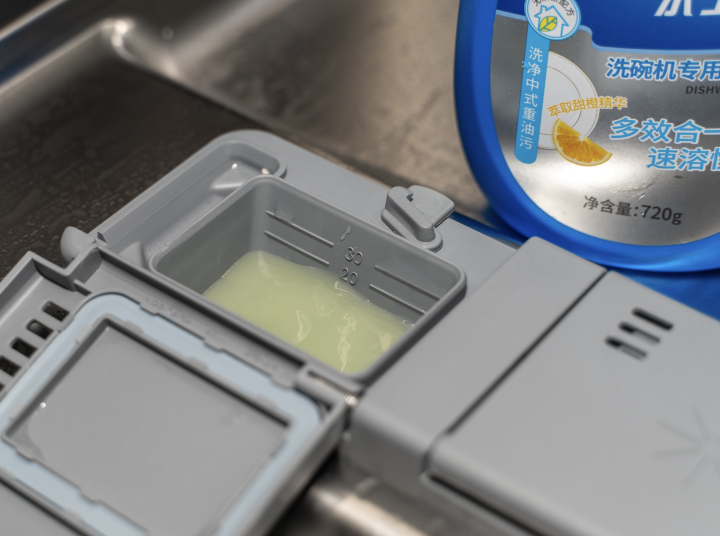 84消毒液哪个牌子好用(7款超好用全屋日用清洁用品)