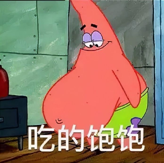 778是什么意思（分享15个网络流行用语的含义）