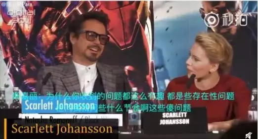 黑寡妇名字叫什么（全球最性感女人文章介绍）