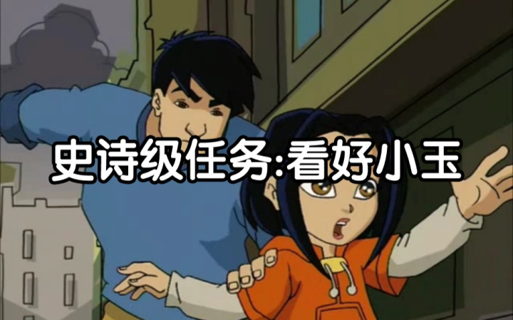 乌鸦坐飞机是什么梗（详解乌鸦坐飞机的含义）