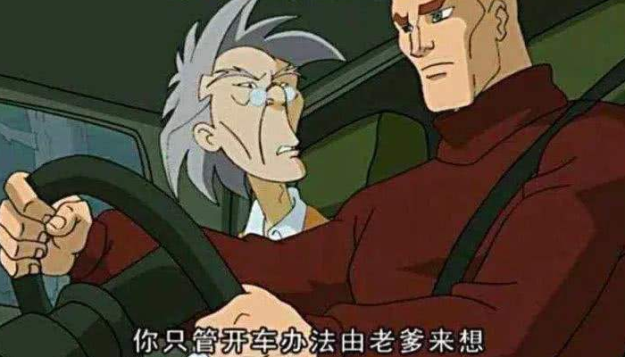 乌鸦坐飞机是什么梗（详解乌鸦坐飞机的含义）