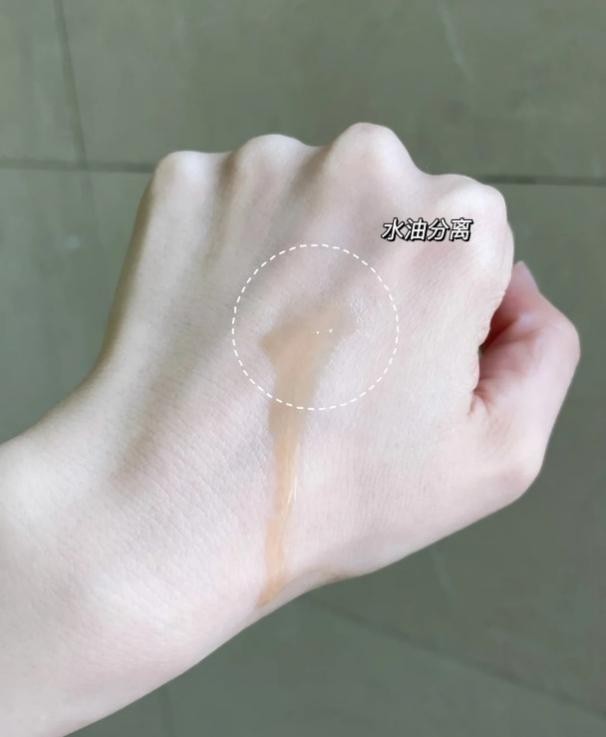 色修精华是什么作用（色修精华液的功效介绍）