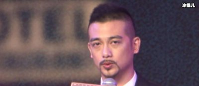 ​杨子姗老公吴中天资料 男方家境信息引好奇什么来头呢