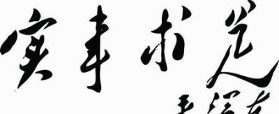 ​请问离婚的根本原因是什么?(离婚最主要的原因是什么脑筋急转弯)