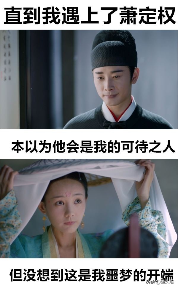 鹤唳华亭什么意思（被自媒体吹爆的鹤唳华亭）