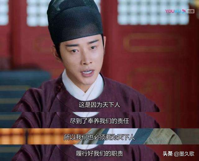 鹤唳华亭什么意思（被自媒体吹爆的鹤唳华亭）