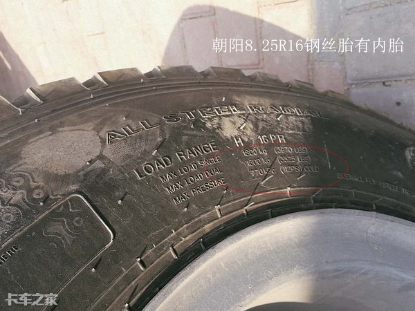 压力单位psi是什么意思（关于卡车轮胎的胎压）