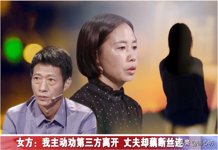 妻子坚持离婚还挽留吗（妻子不顾丈夫移情别恋苦苦挽留）