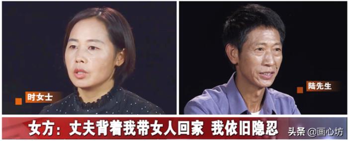 妻子坚持离婚还挽留吗（妻子不顾丈夫移情别恋苦苦挽留）