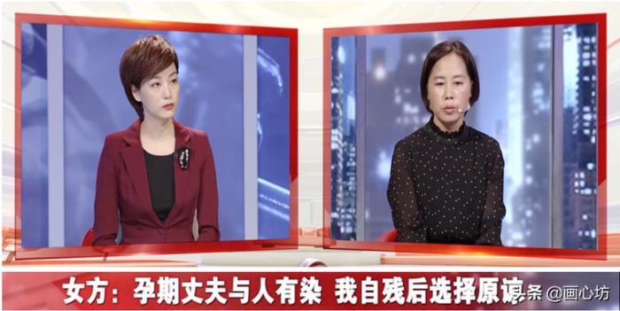 妻子坚持离婚还挽留吗（妻子不顾丈夫移情别恋苦苦挽留）