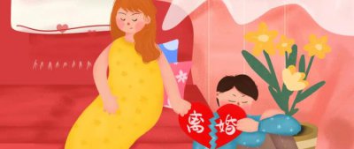 ​离婚律师要多少钱（发生离婚纠纷请律师要多少钱）