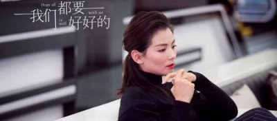 ​夫妻之间应该如何相处之道