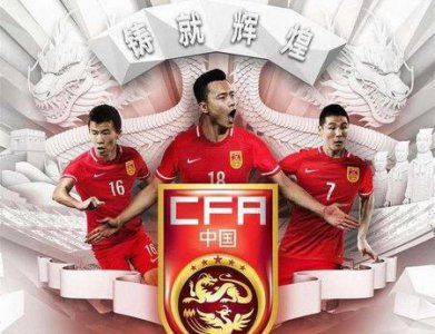 ​足坛史上人品好的球星