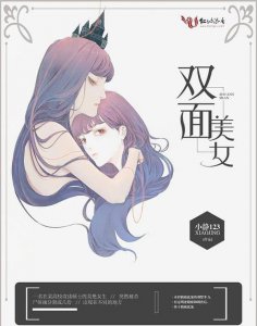 ​求好看的悬疑灵异小说(经典悬疑灵异小说推荐)