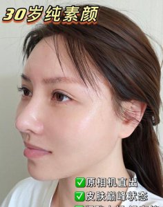 ​淡化细纹提拉紧致的护肤品(抗皱淡化细纹的护肤品)