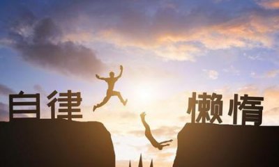 ​节食减肥会反弹吗(节食减肥容易反弹)