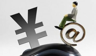 ​怎么通过网络赚点小钱