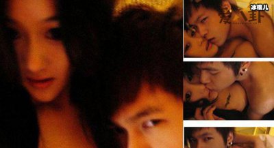 ​张馨予冯铭潮分手原因曝光，是女方出轨被抓包？