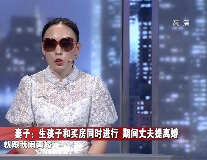 我出轨后悔了怎么挽回丈夫（妻子欲挽回丈夫出轨的心）