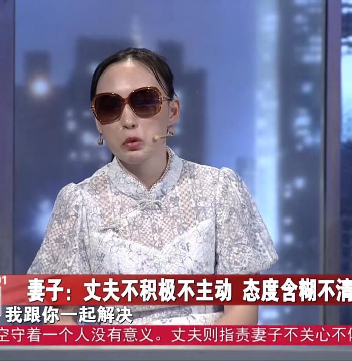 我出轨后悔了怎么挽回丈夫（妻子欲挽回丈夫出轨的心）