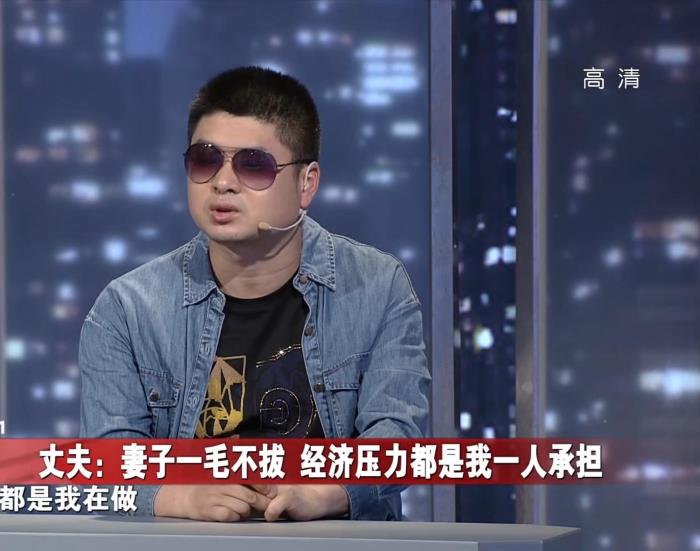 我出轨后悔了怎么挽回丈夫（妻子欲挽回丈夫出轨的心）