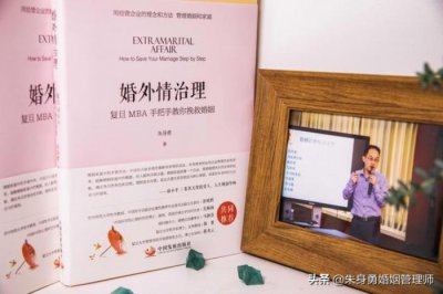 ​怎样走出婚外情分手的痛苦（4步走出婚外情的痛苦）