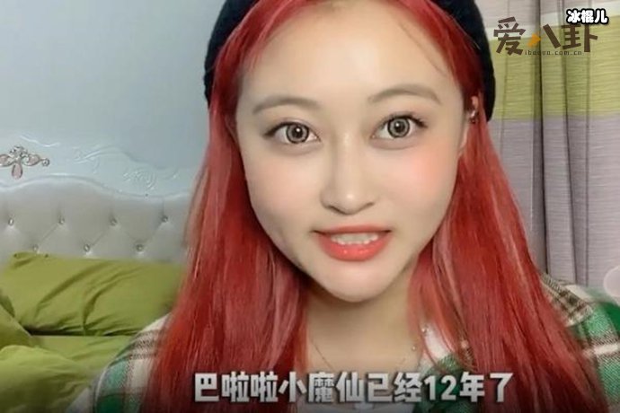 孙侨潞早已经隐婚生子了是真的吗